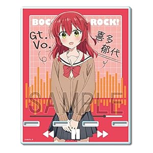ぼっちざろっく一番くじ D賞喜多郁 Amazon.co.jp: 一番くじ アニメ「ぼっち ざ ろっく！」 VOLUME 3